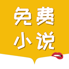 外推网官方版APP_V3.42.67